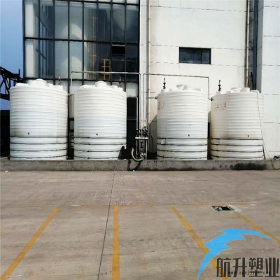 萍乡化工储罐  母液储存罐  保塌剂储罐  航升塑业批发图7