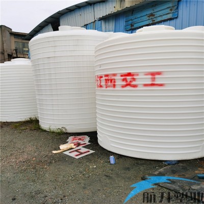萍乡化工储罐  母液储存罐  保塌剂储罐  航升塑业批发图4