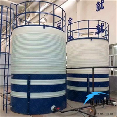 南昌塑料水箱厂家航升供应耐腐蚀10吨水箱图7