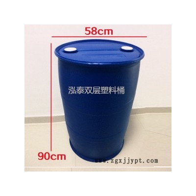 内蒙古地区200升塑料桶生产，泓泰200升双层化工专业塑料桶厂家图2