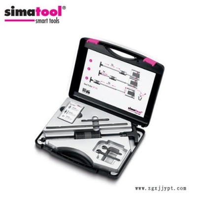 瑞士森马simatool 密封件拆卸器SP50工具箱   轴承工具箱  轴承拆卸工具  专业拆卸密封圈  中国总代理图1