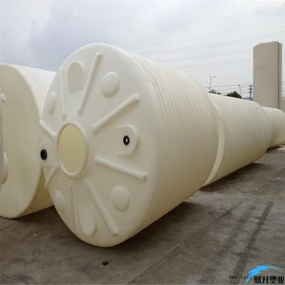 航升PE水箱厂家供应江西上饶大型储罐10吨化工储罐图6