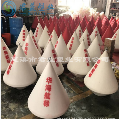 君益定制水质在线检测航标 海洋观测站浮标 养殖区气象监控航标图2
