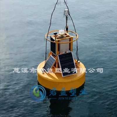 君益定制水质在线检测航标 海洋观测站浮标 养殖区气象监控航标图1