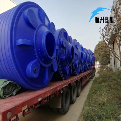 航升塑料水箱厂家供应江西上饶废水桶图7
