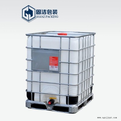 吨桶生产厂家 固洁 供应1200l吨桶 1.2吨桶 全新化工桶 大容量吨桶图3