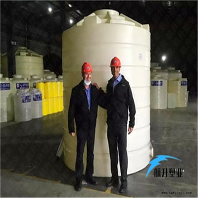 玉山县10立方塑料水塔厂家航升供应耐腐蚀塑料水箱图2