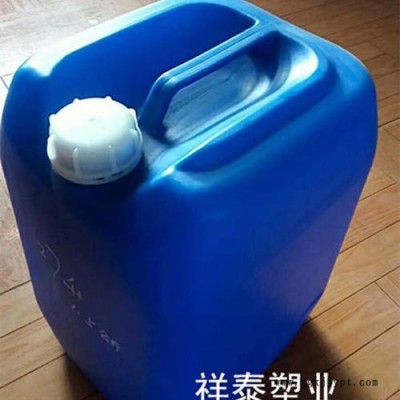 25升塑料桶 危险包装塑料桶量大优惠图3