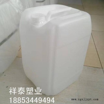 25升塑料桶 危险包装塑料桶量大优惠图2