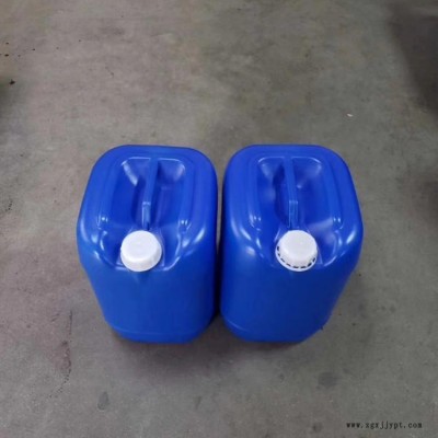 祥泰塑业 20升25升塑料桶方桶 25升堆码塑料桶的生产厂家