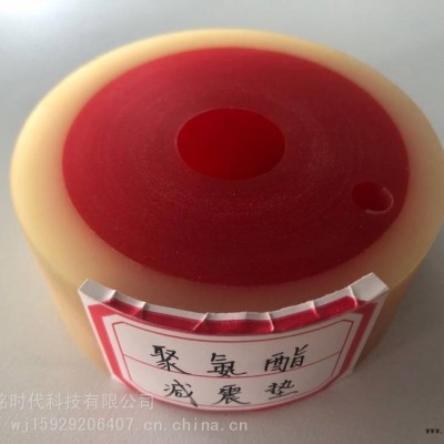 根据图纸加工聚氨酯减震垫密封图3