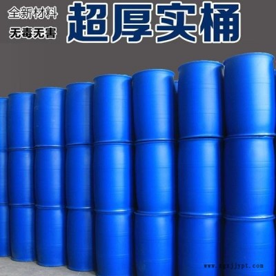 泗水泓泰，200L双层桶|200公斤塑料桶满口容量218升|大容量蓝桶图2