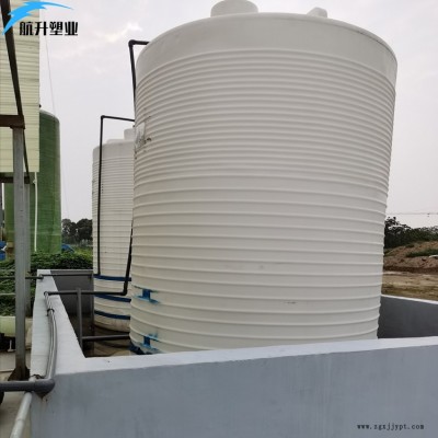 供应萍乡5吨储水桶 航升厂家直销碱水5吨储罐