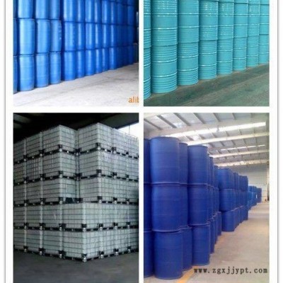 泓泰包装直销|200升塑料双层桶|化工蓝色包装桶|双环塑料桶图4