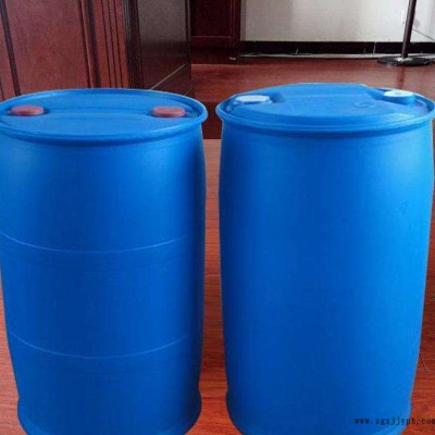 泓泰出品200L塑料桶200L双边化工桶图8