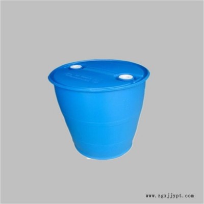 泓泰出品200L塑料桶200L双边化工桶图9