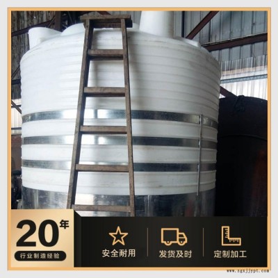 博承环保抗毁损性塑料储罐 20吨 化工水处理储罐定做加厚图9