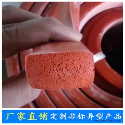 河北益通 发泡硅胶条 硅胶密封条 真空覆膜机海绵橡胶条 耐高温封口机压条图5