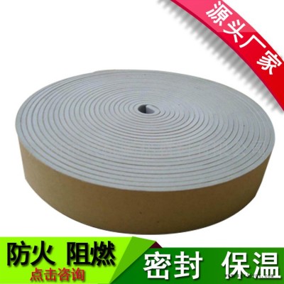 阻燃密封胶带 空调风管法兰口 穿墙洞 密封胶带 阻燃密封胶条图2