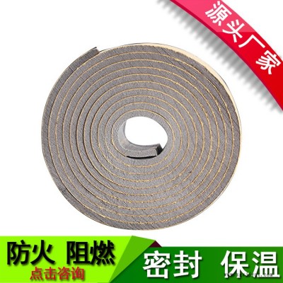 盲板密封条 阻燃密封条 洁净包密封条 定制生产图2