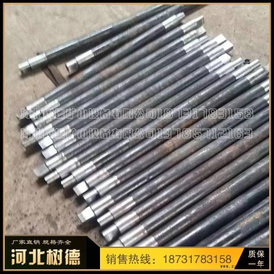 树德厂家定制输送机各种托辊配件托辊轴承座 尼龙密封圈 缓冲橡胶圈 梳型托辊隔离套 托辊轴 摩擦头 耙钩 连接片