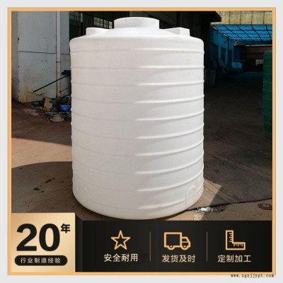 博承环保化工储罐 20吨 PE化工储罐开发设计