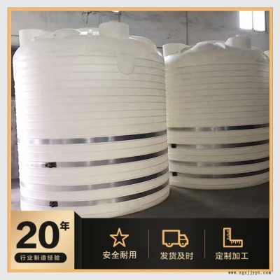 博承环保化工耐酸碱储罐 20000L 刚性韧性好塑料储罐批发工厂图9