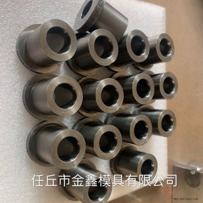 钨钢密封圈 硬质合金模具 河北金鑫 质量保证