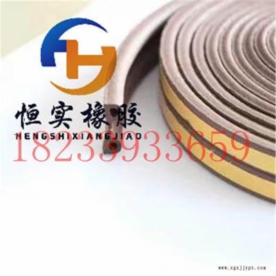 三元乙丙橡胶发泡密封条 门窗防尘 防雨密封条 D型发泡条图2