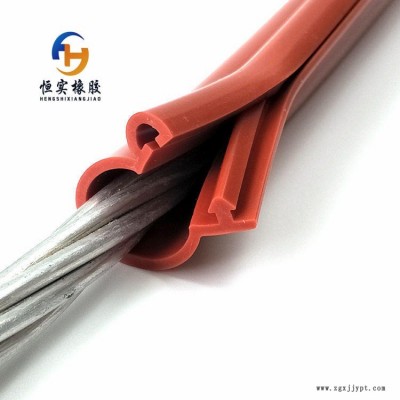 高架线专用卡扣管硅胶密封条  电线电缆硅胶护套图1