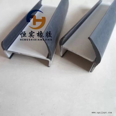 丁型橡胶密封条 集装箱密封条 丁字型密封条图2