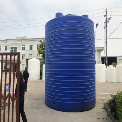 博承环保发泡剂PE储罐 20000L 酱油食品级塑料储罐高品质心服务图6