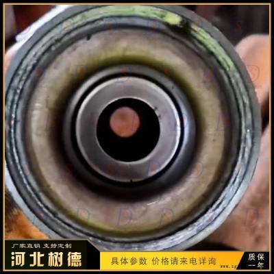树德生产托辊配件托辊轴承座 密封圈 摩擦头 加工托辊管 托辊轴 制作托辊半成品