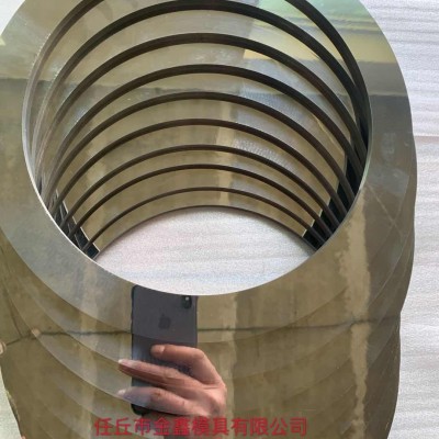 金鑫牌碳化钨密封圈.硬质合金耐磨件图2