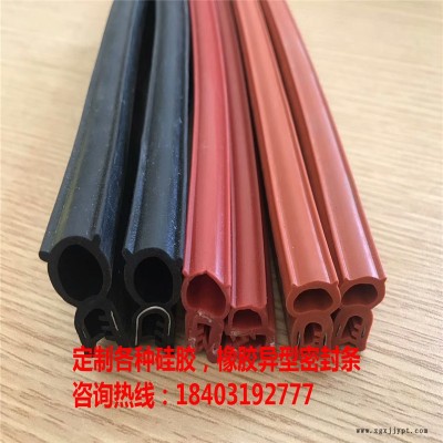 PVC橡塑钢带光特机柜 配电柜U型龙骨架防划防撞卡槽边条 合创橡胶密封条图2