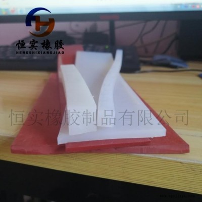 硅胶扁条自粘密封条 硅胶扁条 矩形实心防水密封条图1