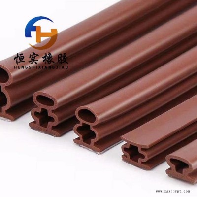 厂家批发木门密封条 木门卡槽密封条 木门缝自粘密封条图1