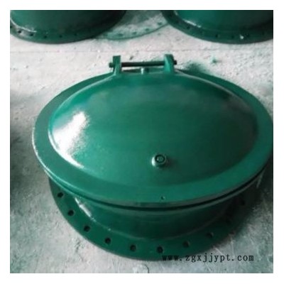 652型橡胶止水带 3008mm 6mm钢边橡胶止水带中埋式外贴式 国标图1
