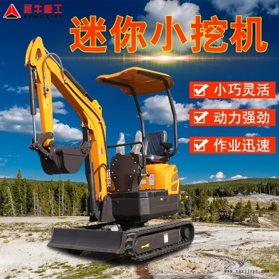 混凝土破碎矿石开采小型挖掘机 全国联保小挖机 橡胶履带微型挖掘机图2