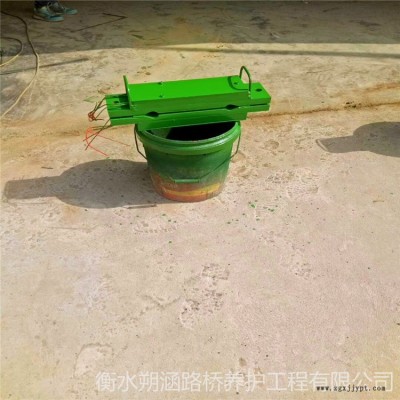 朔涵  止水带热熔机 橡胶止水带焊接机 接头胶片热熔机图1