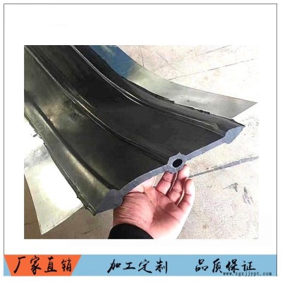 遇水膨胀橡胶止水带的性能特点 中埋式橡胶止水带图6