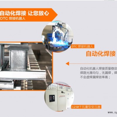 安平孟氏厂家直供 储物箱 带轮仓储笼 仓储笼厂家图3