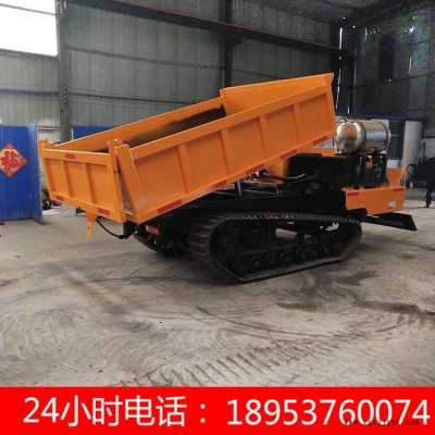 厂家定做履带农用车 山区拉木头好用的爬山虎 久征 橡胶履带自卸车 农用爬坡王图2
