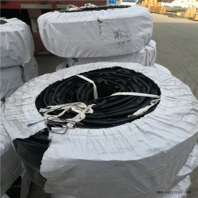 朔涵 建筑橡胶止水带   遇水膨胀止水带 橡胶止水带厂家 橡胶止水带价钱图2