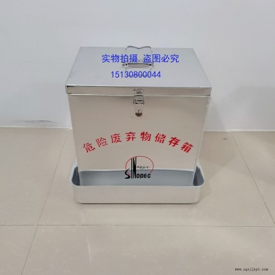 沧州黑盾危废物防爆收集容器 加油站石油化工专用铝固废液体储存箱50L100L防爆铝制垃圾箱储物箱油库危废物收纳箱图2