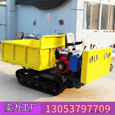 橡胶履带搬运车 工程自卸式运输车 果园小型拖拉机 德瑞斯机械 现货供应图2