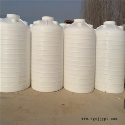 内蒙古呼和浩特 10吨锥底塑料桶 生产厂家