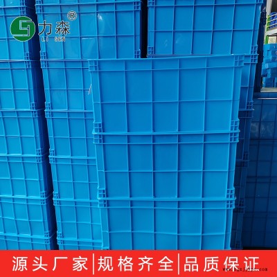 上海力森生产575系列塑料周转箱 红色带盖塑料箱 耐劳耐摔储物箱图2