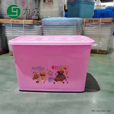 温州厂家直销收纳盒家用环保箱力森塑料箱滑轮储物箱收纳箱图7