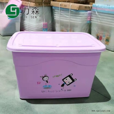 温州厂家直销收纳盒家用环保箱力森塑料箱滑轮储物箱收纳箱图6